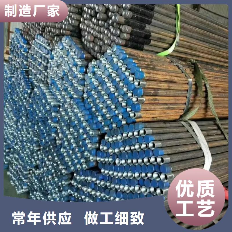 注浆管_直缝声测管低价货源
