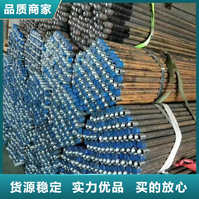 注漿管【橋梁支護超前小導管】精選好貨