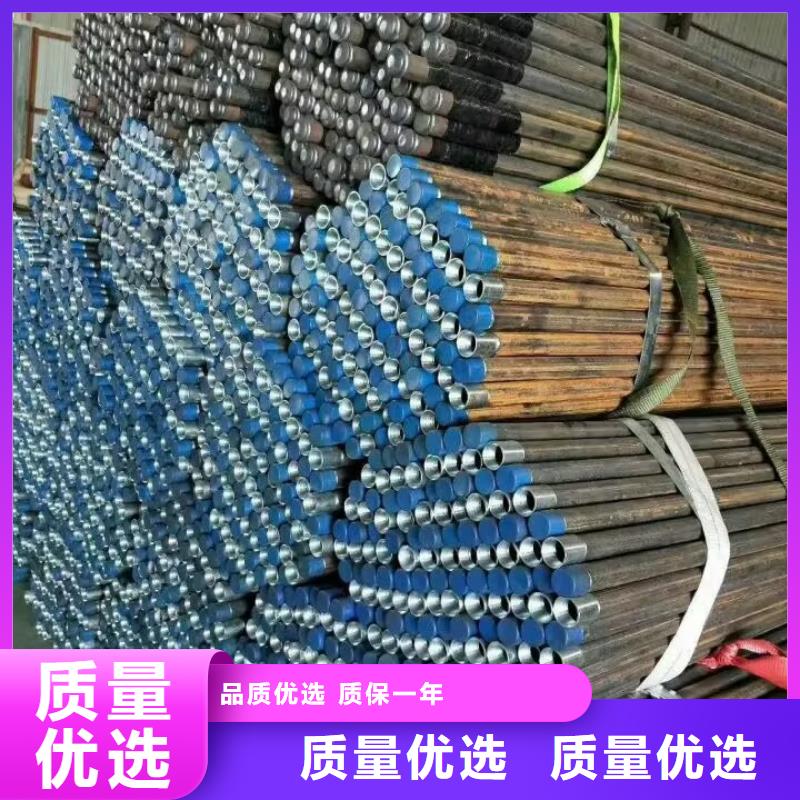 注漿管價格低發(fā)布