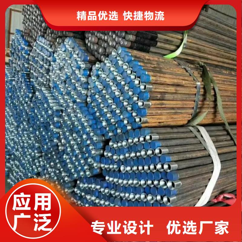 注漿管鋼花管定制定做
