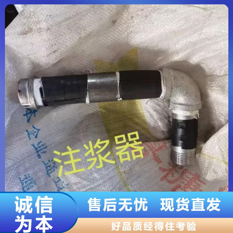 【注漿管橋梁質量檢測管好產品不怕比】