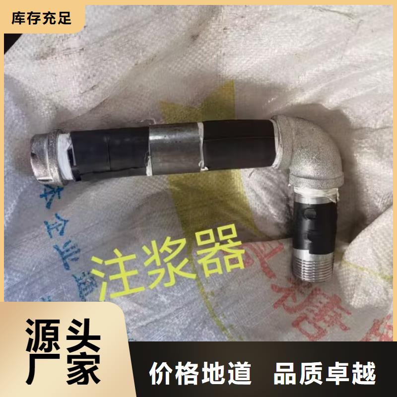 注漿管聲測管拒絕差價