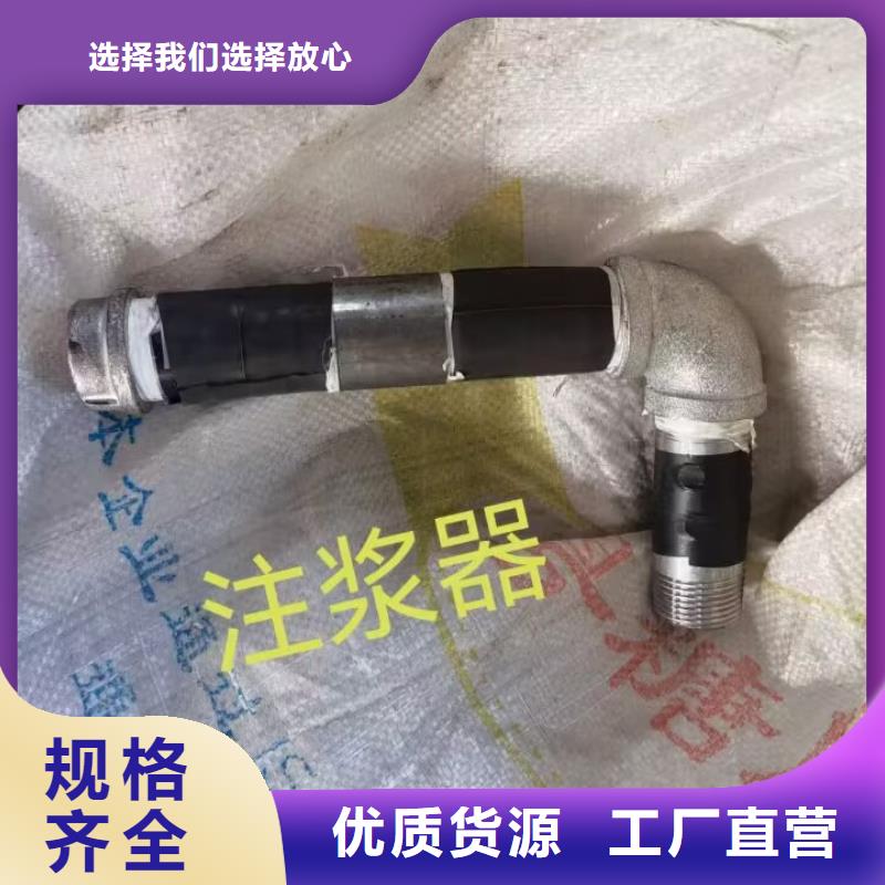 注浆管_基建专用声测管源头工厂