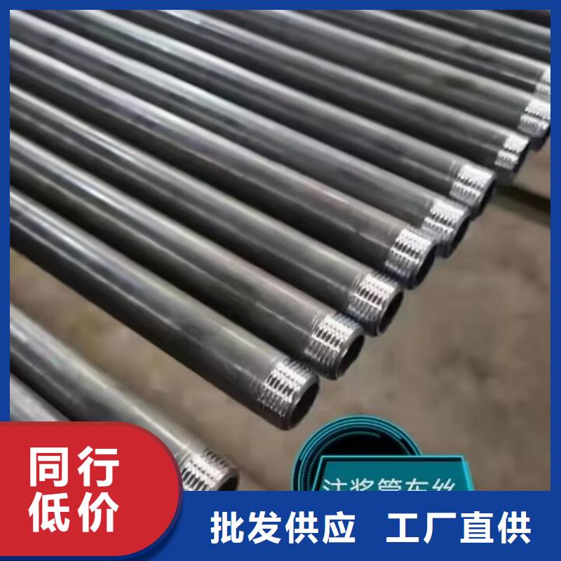 注漿管-橋梁用檢測管長期供應
