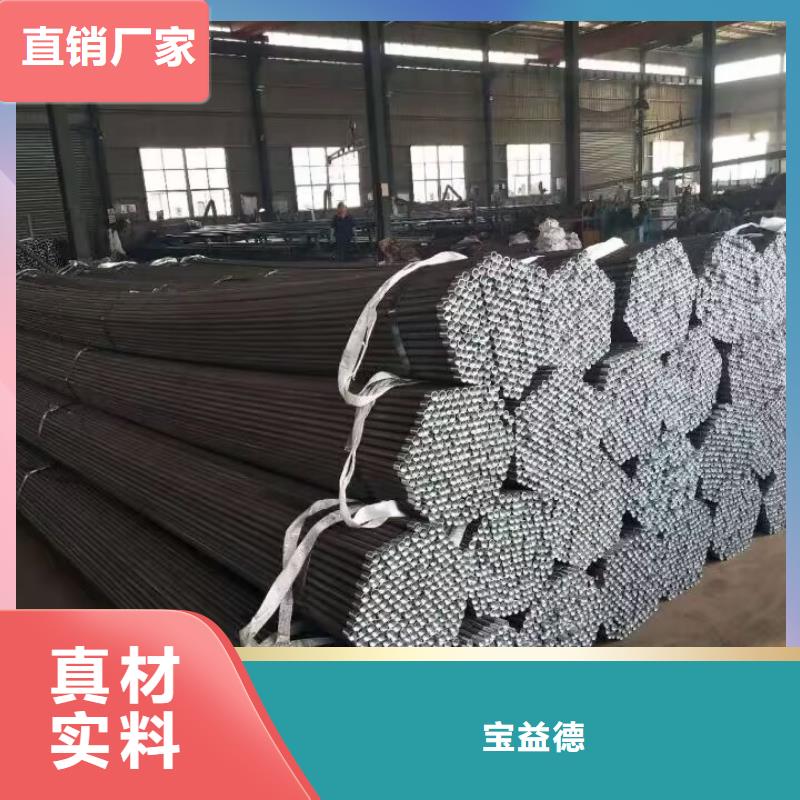注漿管鉗壓式聲測管制造廠家