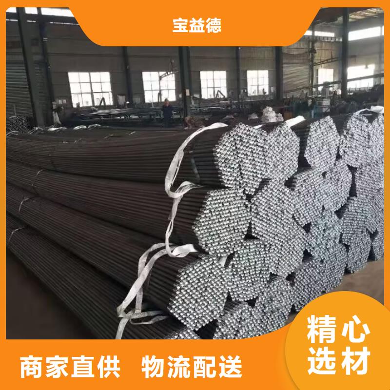 注漿管【國際標準聲測管】的圖文介紹