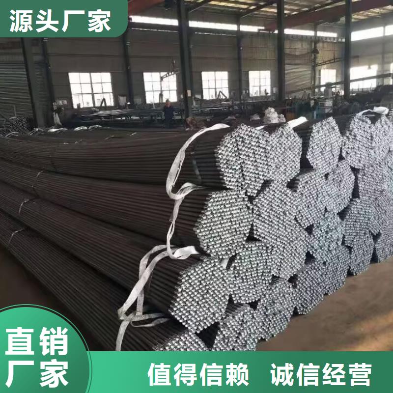 注漿管批發發布
