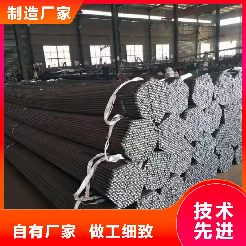 注漿管鋼花管誠信商家