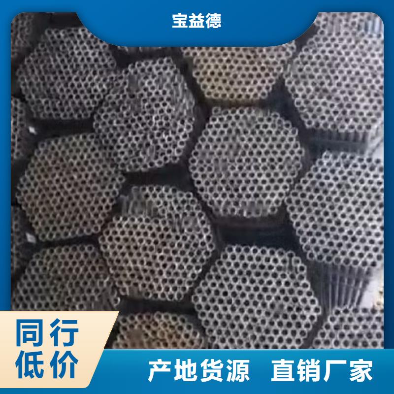 注漿管良心廠家發(fā)布