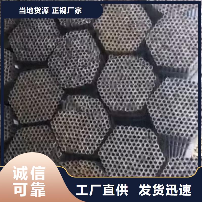 注漿管【橋梁支護超前小導管】精選好貨
