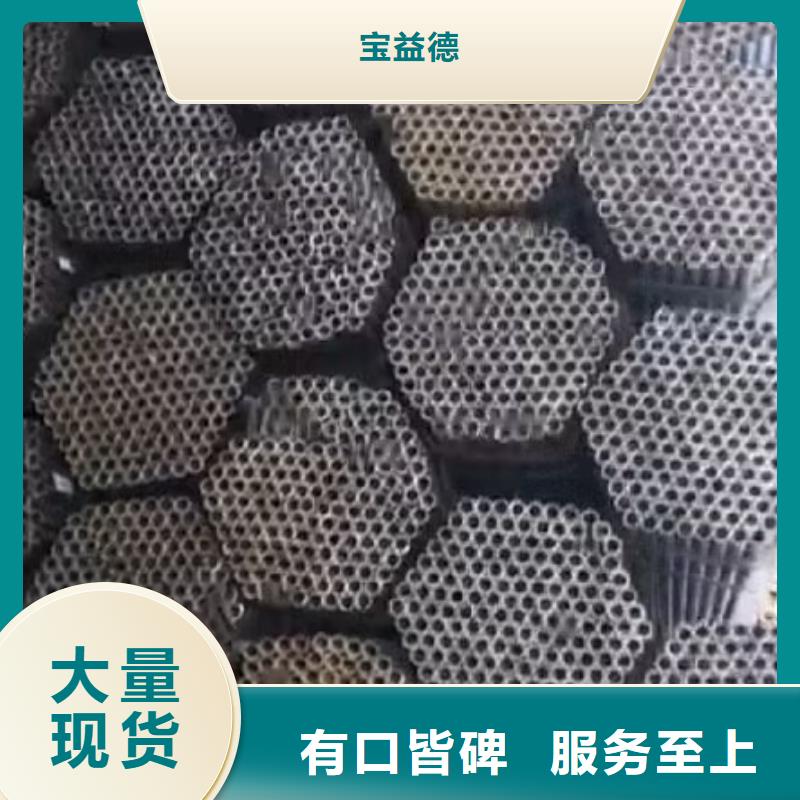 注漿管注漿視頻規(guī)格齊全發(fā)布