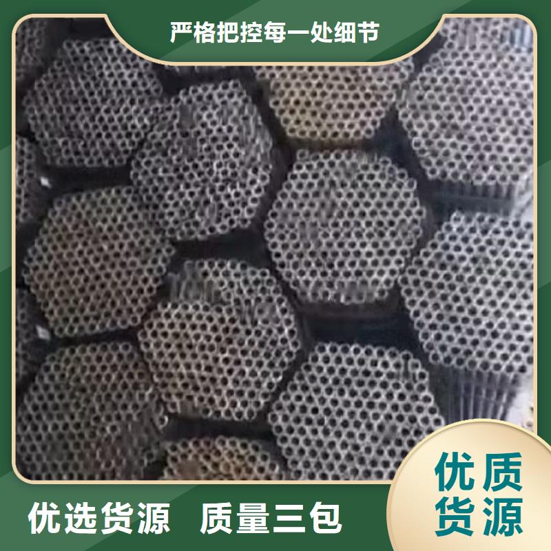 注漿管按需定制發布