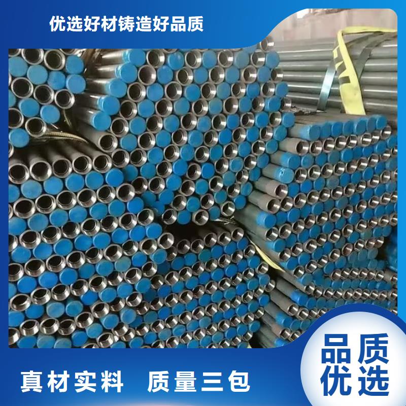 注漿管規格齊全發布