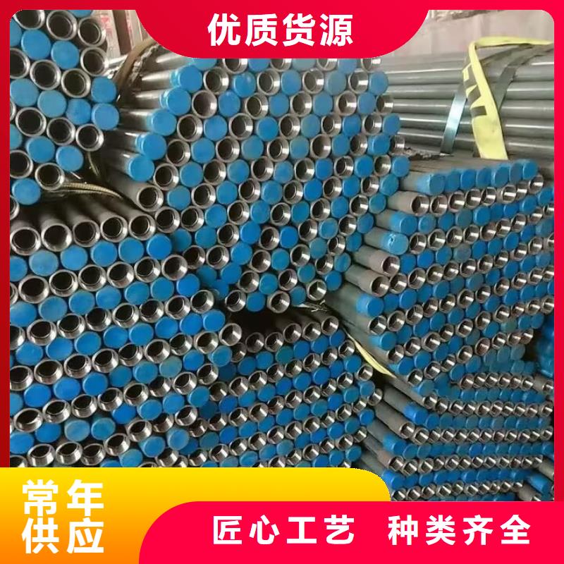 注漿管注漿視頻型號(hào)齊全發(fā)布