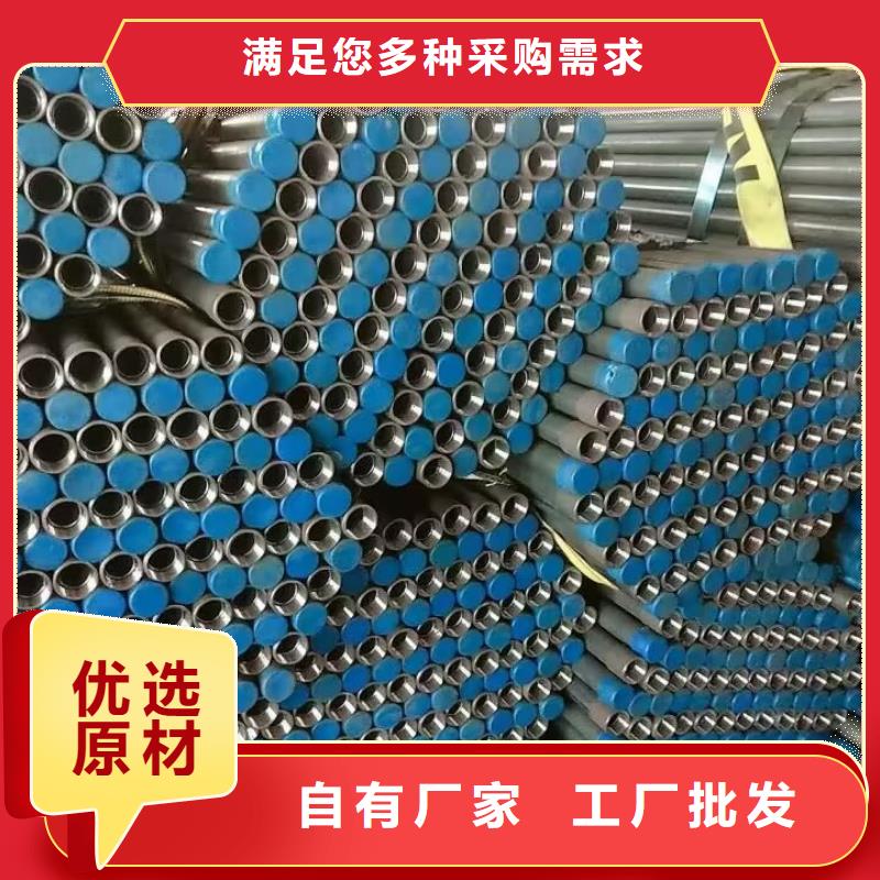 注漿管按需定制發布