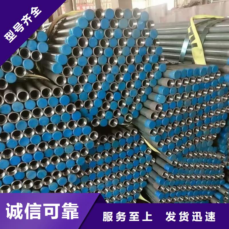 【注漿管,螺旋聲測管無中間商廠家直銷】