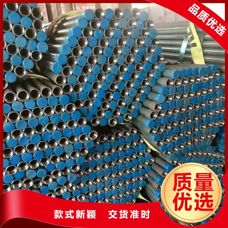 注浆管_直缝声测管低价货源