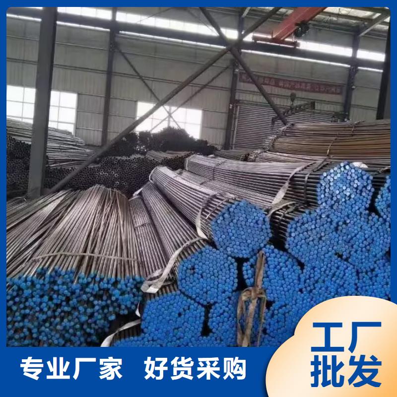 注漿管的作用源頭廠家發(fā)布