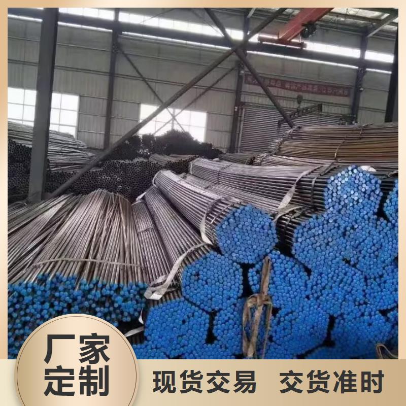 注漿管螺旋式樁基檢測鋼管客戶滿意度高