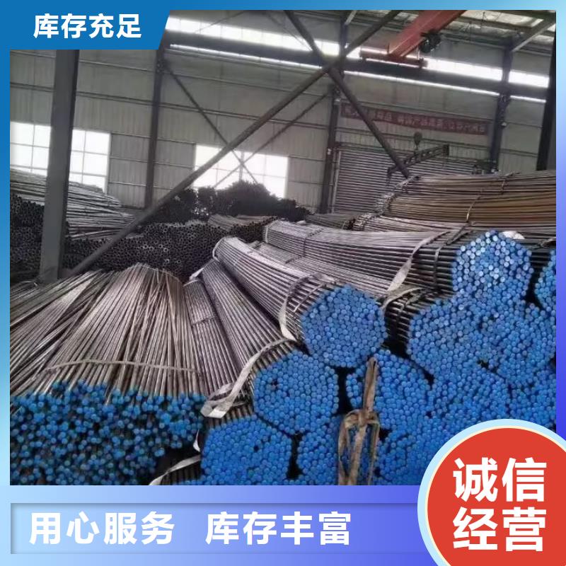 注漿管-橋梁用檢測管長期供應