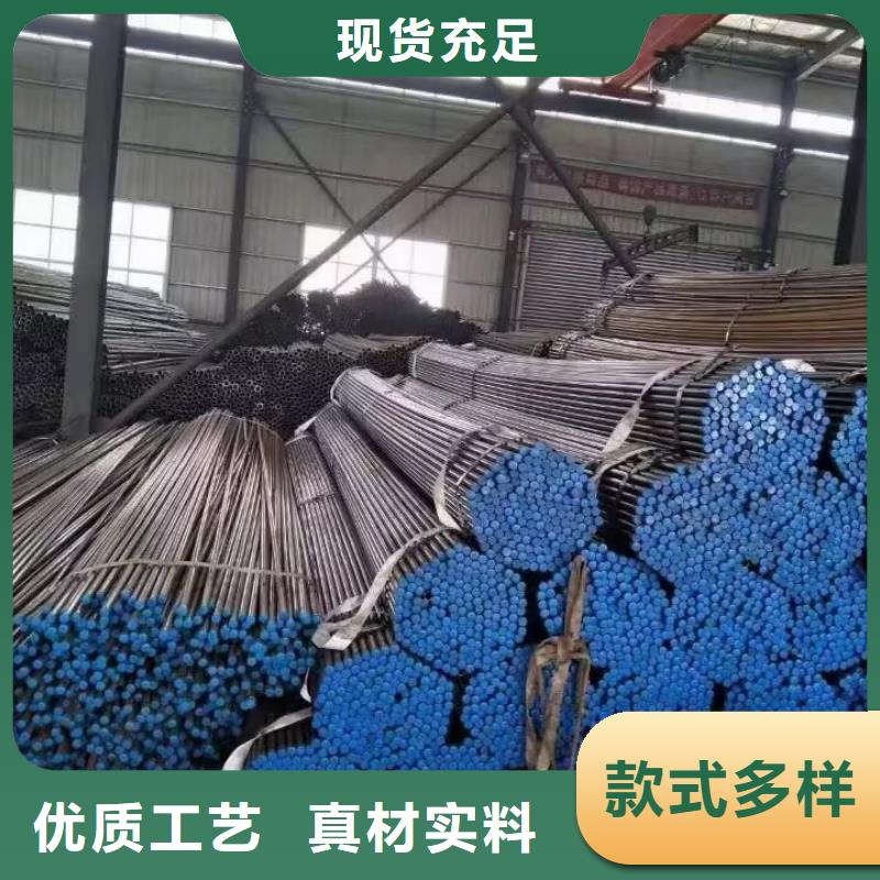 注漿管【國際標準聲測管】現(xiàn)貨