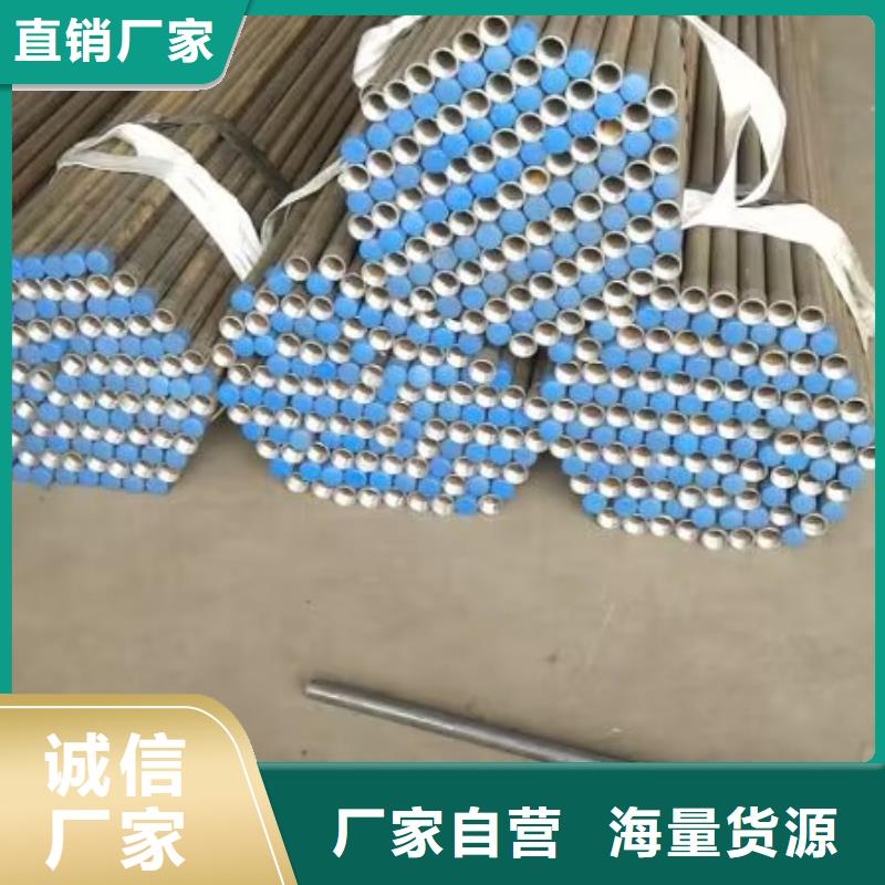 注漿管_直縫聲測管低價貨源