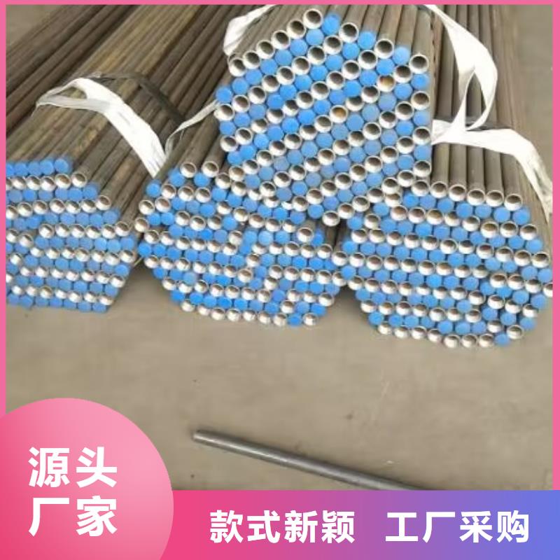 小導管現貨直供今日