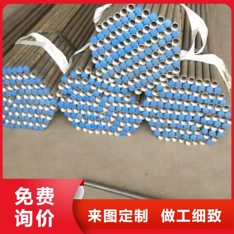 【注漿管】螺旋式樁基檢測鋼管量少也做