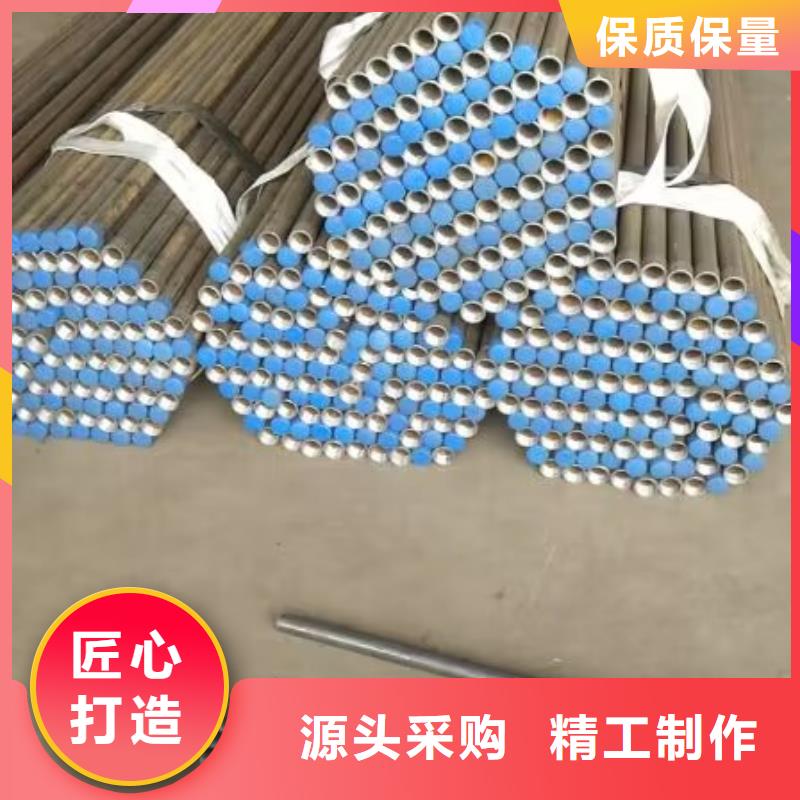 小導管現貨供應今日