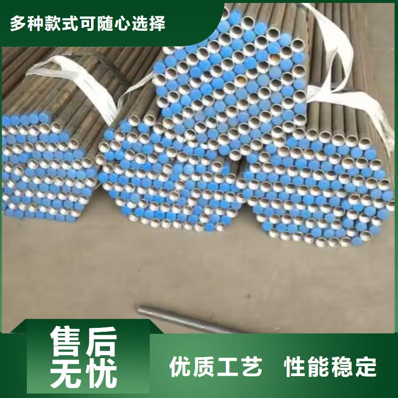 注漿管【國際標準聲測管】現(xiàn)貨