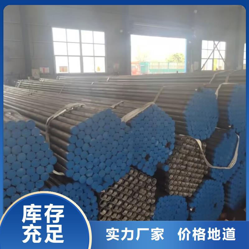 注漿管【30mm聲測管】符合標準