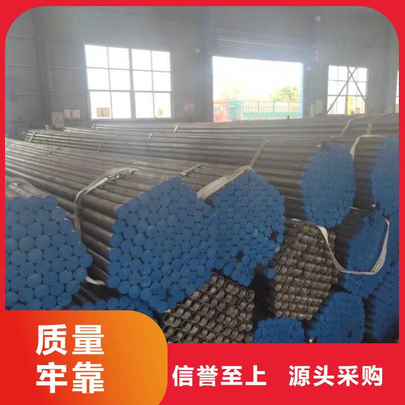 注漿管【直縫聲測管】嚴選用料