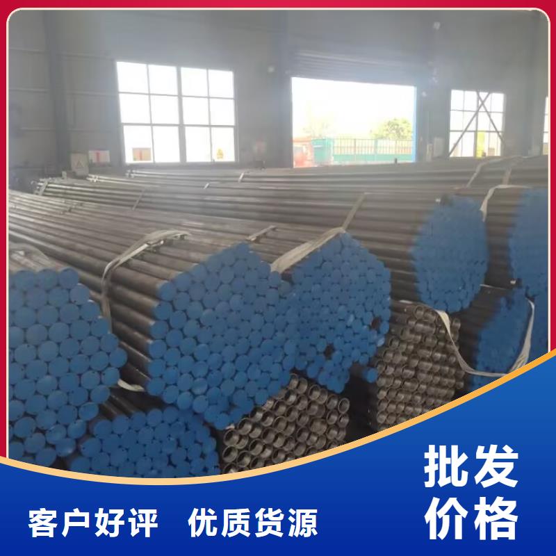 注漿管現貨報價發布