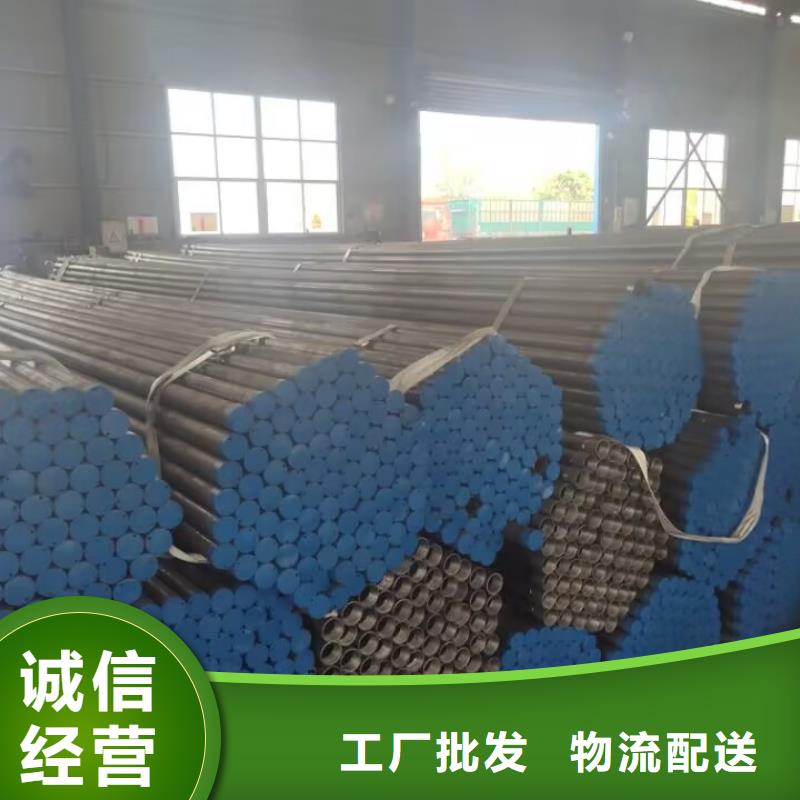 【注漿管】【基建專用聲測管】為您精心挑選