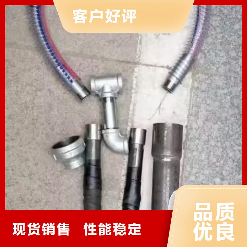 注漿管【鉗壓式聲測管】廠家實力大