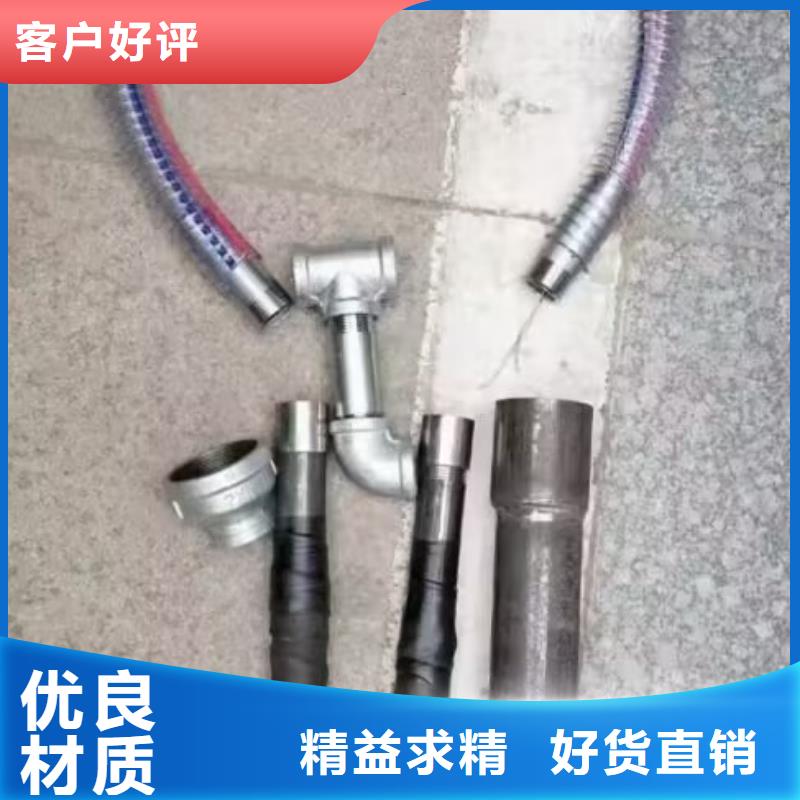 注漿管的作用正規廠家發布