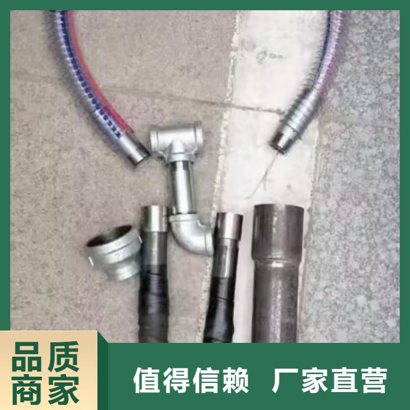 注漿管,【30mm聲測管】買的放心安興用的舒心