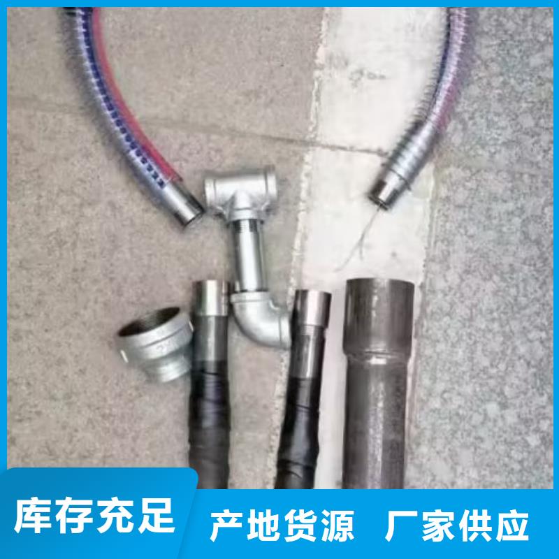注漿管鉗壓式聲測管廠家直銷供貨穩定