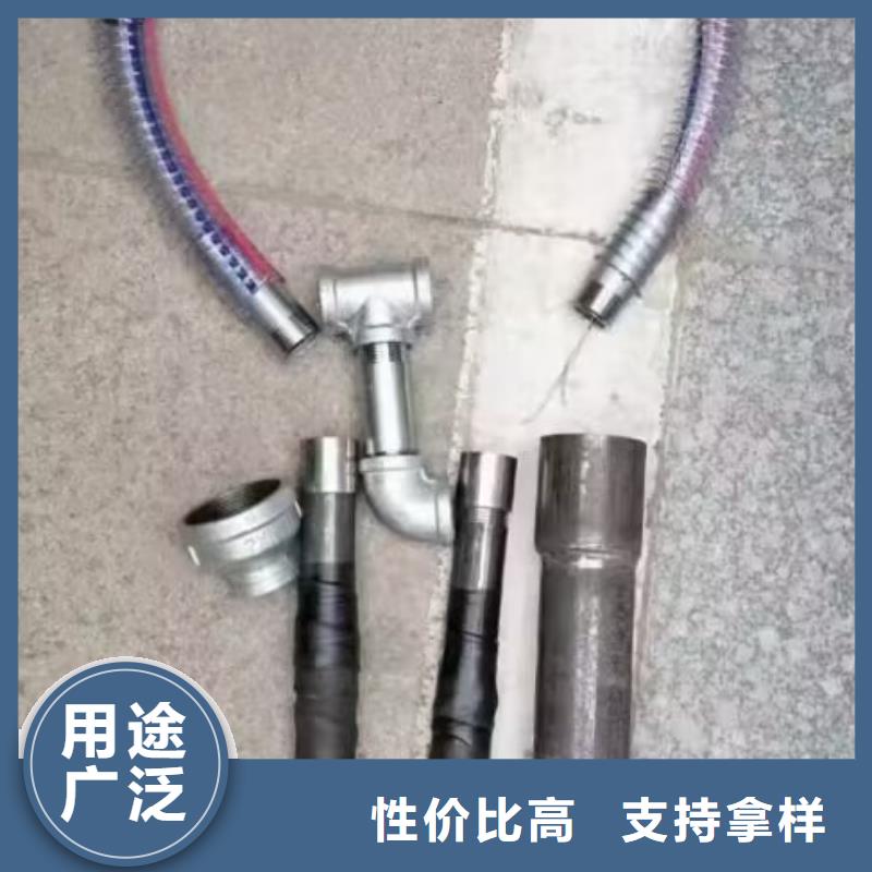 注漿管廠家直銷發布