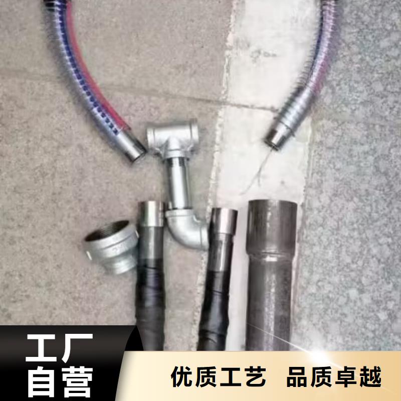 注漿管聲測管行業(yè)優(yōu)選