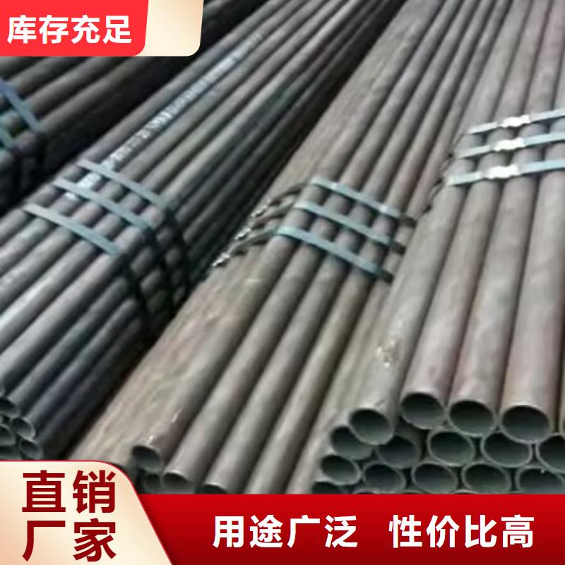 小導(dǎo)管實(shí)力廠家今日