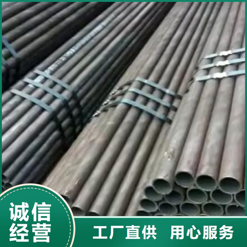 注漿管-【橋梁用檢測管】閃電發貨