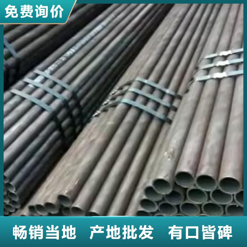 注漿管鋼花管定制定做