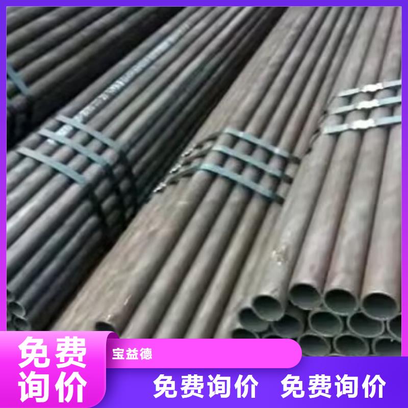 注漿管-聲測管廠家嚴格把控每一處細節