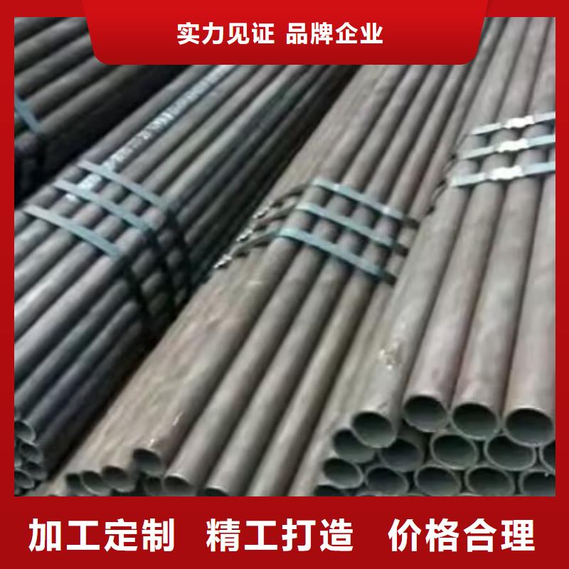 注漿管基建專用聲測管廠家十分靠譜