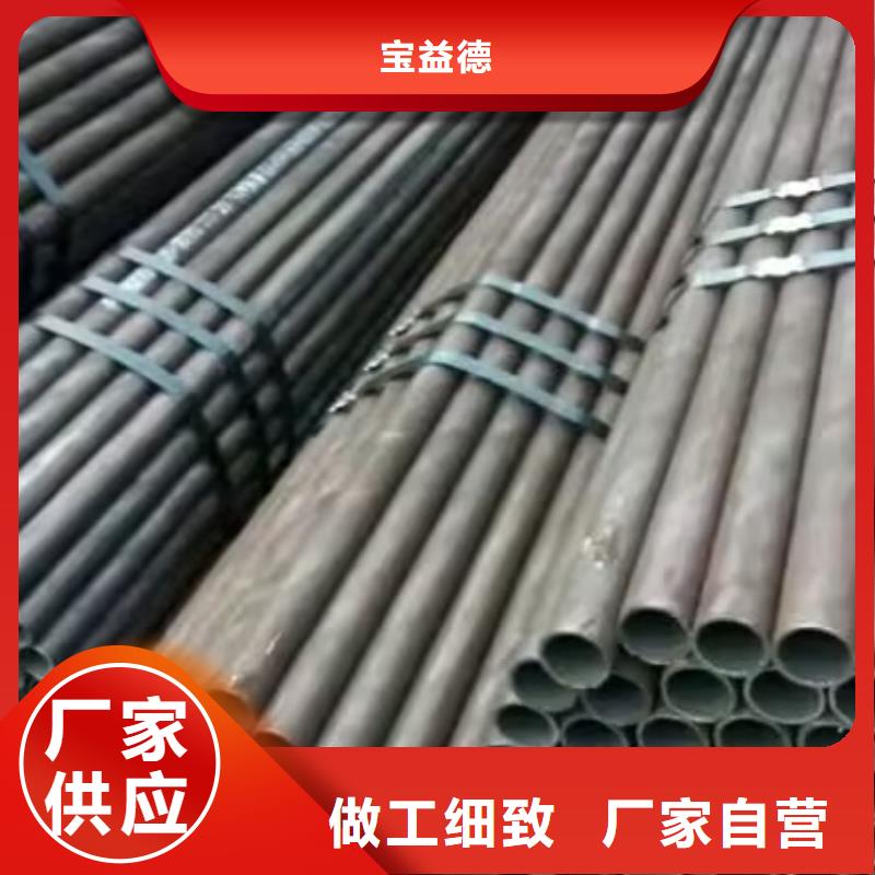 注漿管現(xiàn)貨齊全新聞/公告