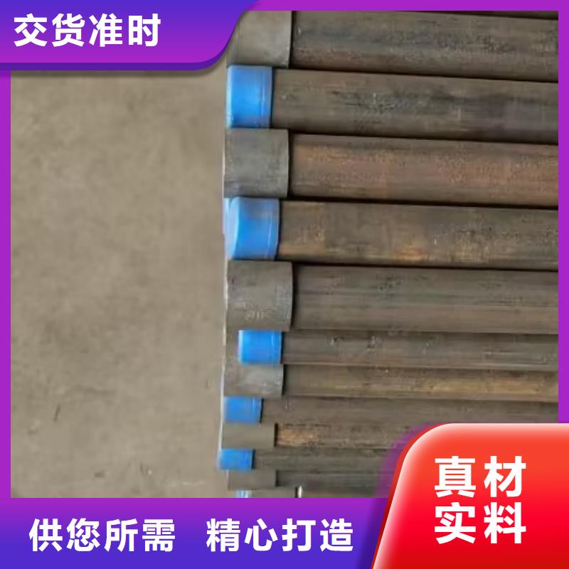 注漿管接頭現(xiàn)貨直供發(fā)布