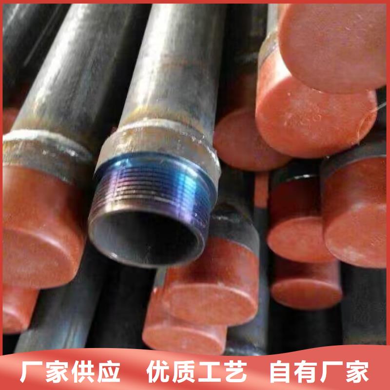 注漿管_聲測管您身邊的廠家