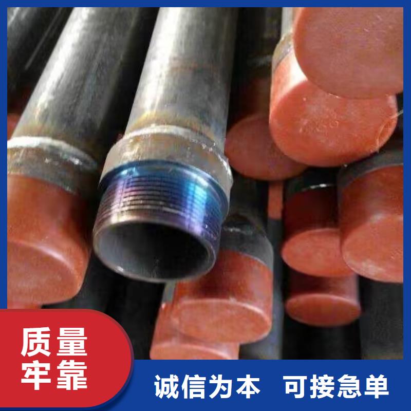 注漿管聲測管廠家10年經驗今日公告