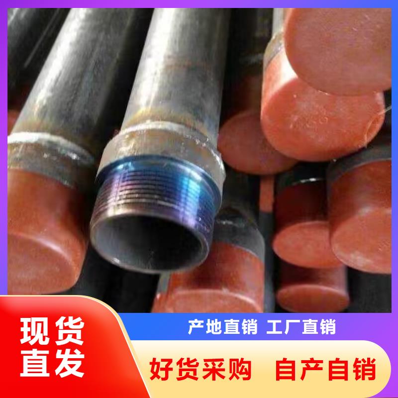 注漿管品牌廠家發(fā)布